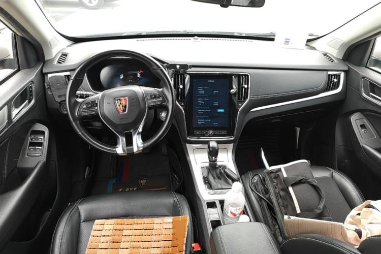 Used Roewe RX5 New Energy 2019 eRX5 50T Internet-Enhanced Flagship Edition Center Console