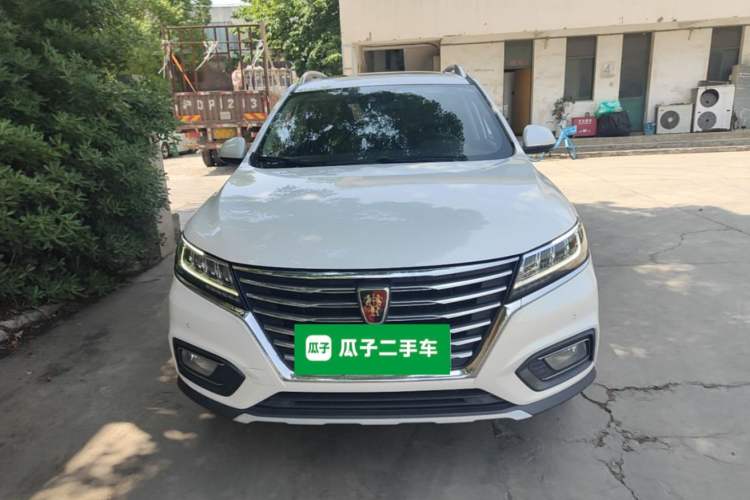 Used Roewe RX5 New Energy 2019 eRX5 50T Internet Superior Smart Edition Front
