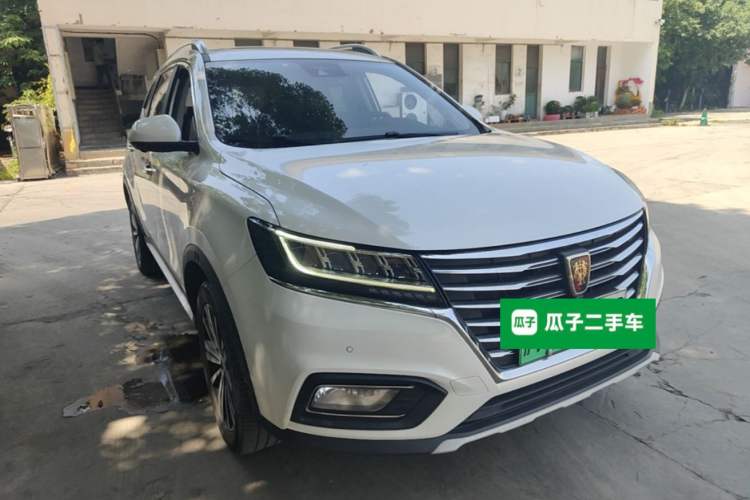 Used Roewe RX5 New Energy 2019 eRX5 50T Internet Superior Smart Edition Front Right 45 Deg