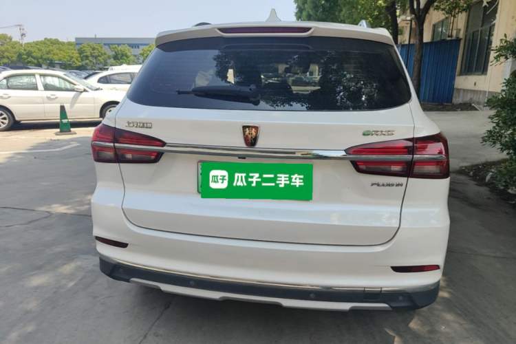 Used Roewe RX5 New Energy 2019 eRX5 50T Internet Superior Smart Edition Rear