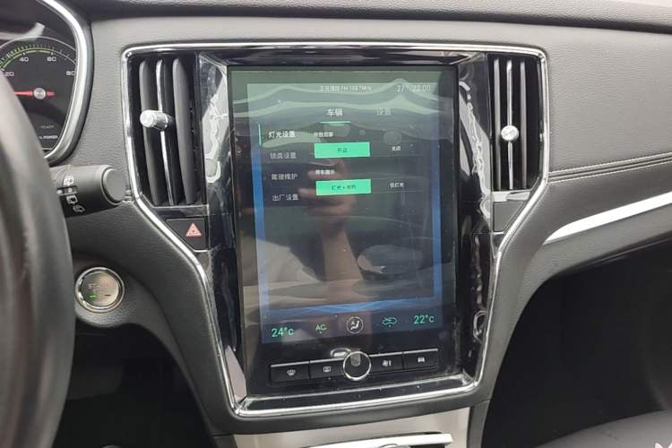 Used Roewe RX5 New Energy 2019 eRX5 50T 4G Connected Excellence Edition Audio And AC Panel