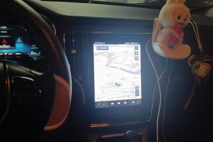 Used Roewe RX5 New Energy 2019 eRX5 50T Internet-Enhanced Flagship Edition Audio And AC Panel