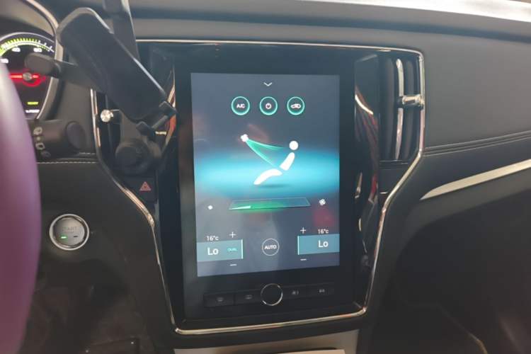 Used Roewe RX5 New Energy 2019 eRX5 50T 4G Connected Excellence Edition Audio And AC Panel