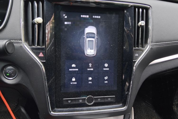 Used Roewe RX5 New Energy 2019 eRX5 50T Internet-Enhanced Flagship Edition Audio And AC Panel