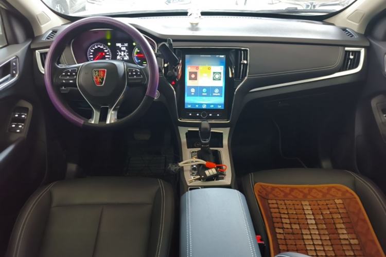 Used Roewe RX5 New Energy 2019 eRX5 50T 4G Connected Excellence Edition Center Console