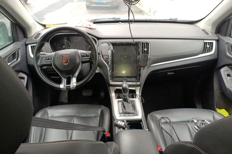 Used Roewe RX5 New Energy 2019 eRX5 50T 4G Connected Excellence Edition Center Console