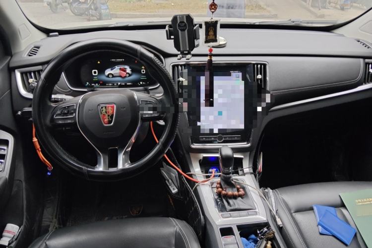 Used Roewe RX5 New Energy 2019 eRX5 50T Internet-Enhanced Flagship Edition Center Console