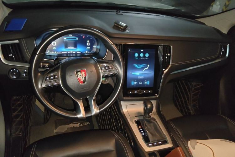 Used Roewe RX5 New Energy 2019 eRX5 50T Internet-Enhanced Flagship Edition Center Console