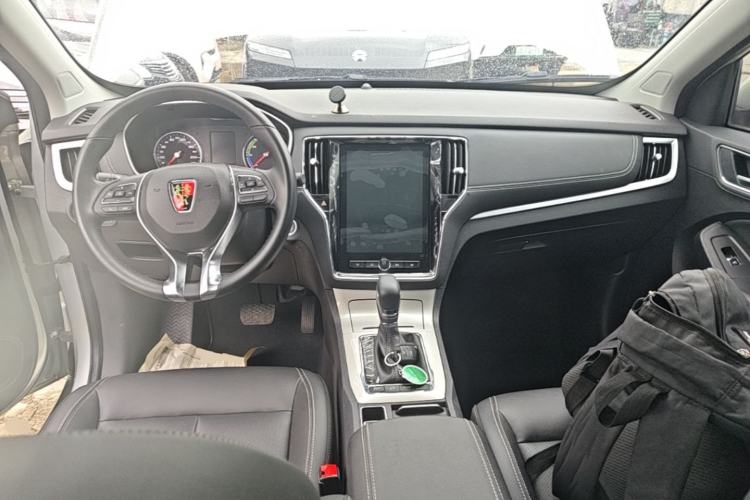 Used Roewe RX5 New Energy 2019 eRX5 50T 4G Connected Excellence Edition Center Console