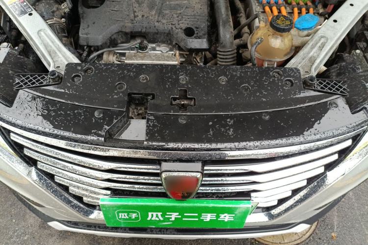 Used Roewe RX5 New Energy 2019 eRX5 50T 4G Connected Excellence Edition Engine Bay