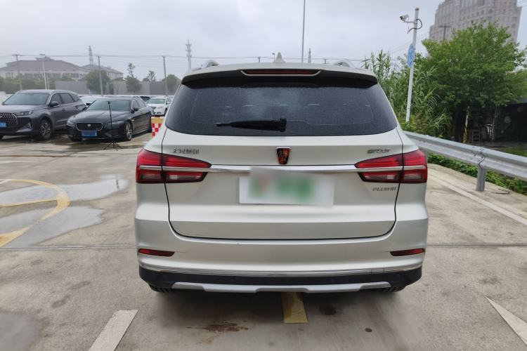 Used Roewe RX5 New Energy 2019 eRX5 50T 4G Connected Excellence Edition Exterior 11
