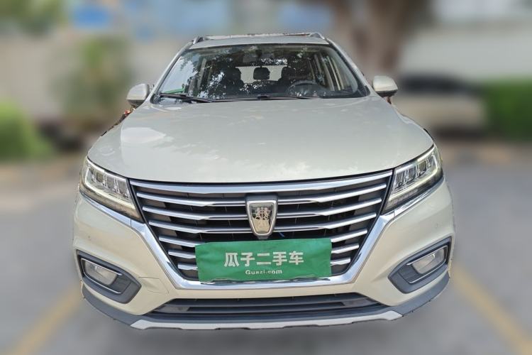 Used Roewe RX5 New Energy 2019 eRX5 50T Internet-Enhanced Flagship Edition Front