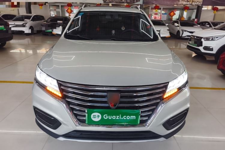 Used Roewe RX5 New Energy 2019 eRX5 50T 4G Connected Excellence Edition Front
