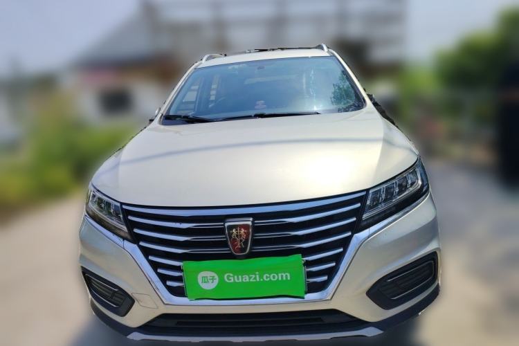Used Roewe RX5 New Energy 2019 eRX5 50T 4G Connected Excellence Edition Front