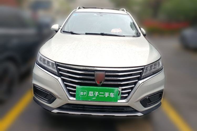 Used Roewe RX5 New Energy 2019 eRX5 50T 4G Connected Excellence Edition Front