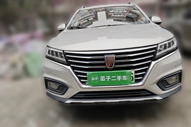 Used Roewe RX5 New Energy 2019 eRX5 50T Internet-Enhanced Flagship Edition Front