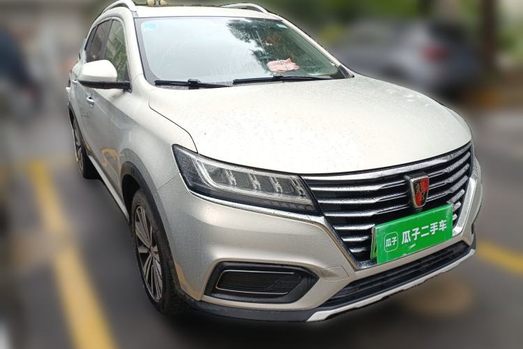 Used Roewe RX5 New Energy 2019 eRX5 50T 4G Connected Excellence Edition Front Right 45 Deg