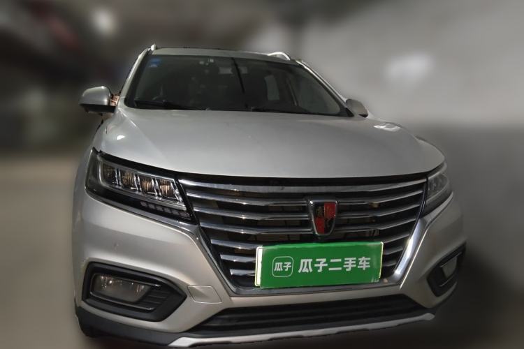 Used Roewe RX5 New Energy 2019 eRX5 50T Internet-Enhanced Flagship Edition Front
