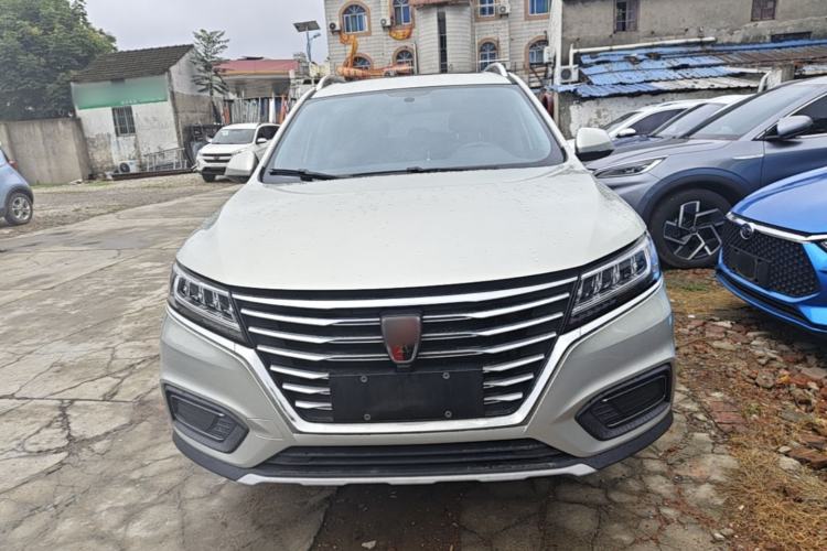 Used Roewe RX5 New Energy 2019 eRX5 50T 4G Connected Excellence Edition Front
