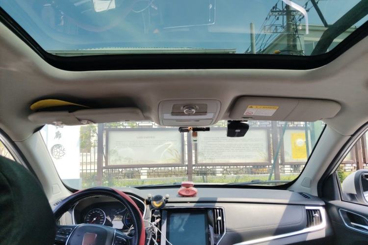 Used Roewe RX5 New Energy 2019 eRX5 50T 4G Connected Excellence Edition Headliner