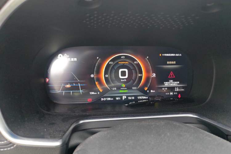 Used Roewe RX5 New Energy 2019 eRX5 50T Internet-Enhanced Flagship Edition Instrument Cluster