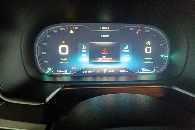 Used Roewe RX5 New Energy 2019 eRX5 50T Internet-Enhanced Flagship Edition Instrument Cluster