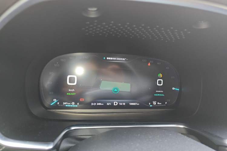 Used Roewe RX5 New Energy 2019 eRX5 50T Internet-Enhanced Flagship Edition Instrument Cluster