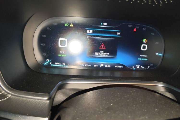 Used Roewe RX5 New Energy 2019 eRX5 50T Internet-Enhanced Flagship Edition Instrument Cluster