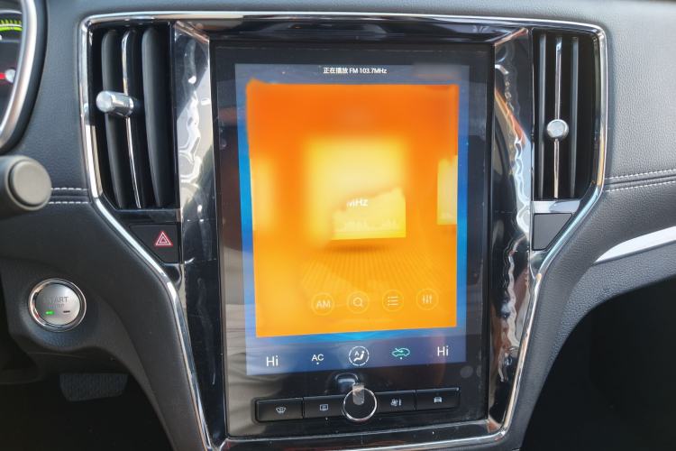 Used Roewe RX5 New Energy 2019 eRX5 50T 4G Connected Excellence Edition Interior 12