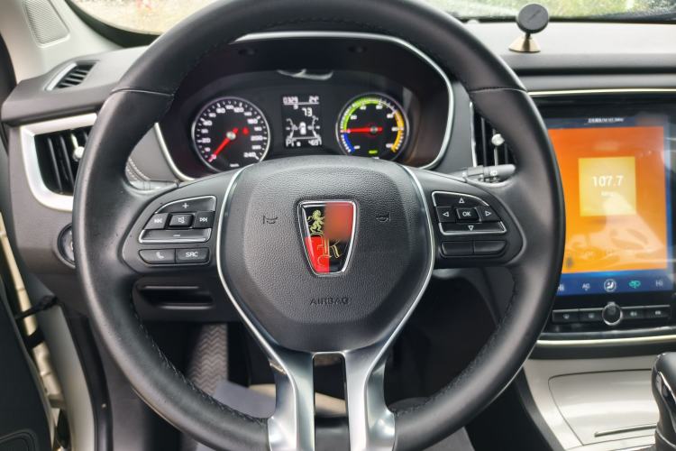 Used Roewe RX5 New Energy 2019 eRX5 50T 4G Connected Excellence Edition Interior 2