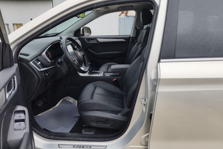 Used Roewe RX5 New Energy 2019 eRX5 50T 4G Connected Excellence Edition Interior 5