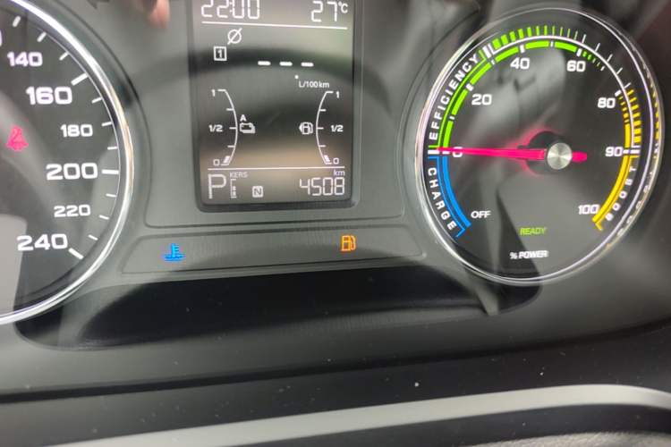 Used Roewe RX5 New Energy 2019 eRX5 50T 4G Connected Excellence Edition Odometer Close Up