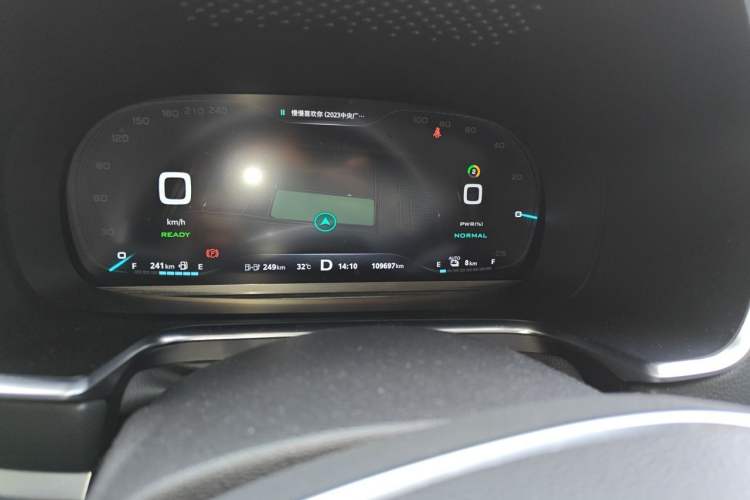 Used Roewe RX5 New Energy 2019 eRX5 50T Internet-Enhanced Flagship Edition Odometer Close Up