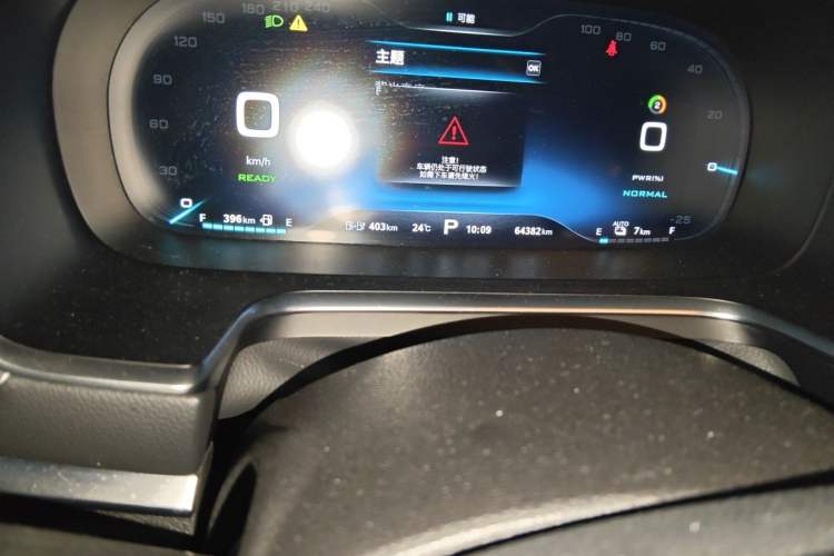 Used Roewe RX5 New Energy 2019 eRX5 50T Internet-Enhanced Flagship Edition Odometer Close Up
