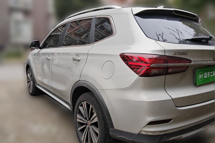 Used Roewe RX5 New Energy 2019 eRX5 50T Internet-Enhanced Flagship Edition Rear Left 45 Deg