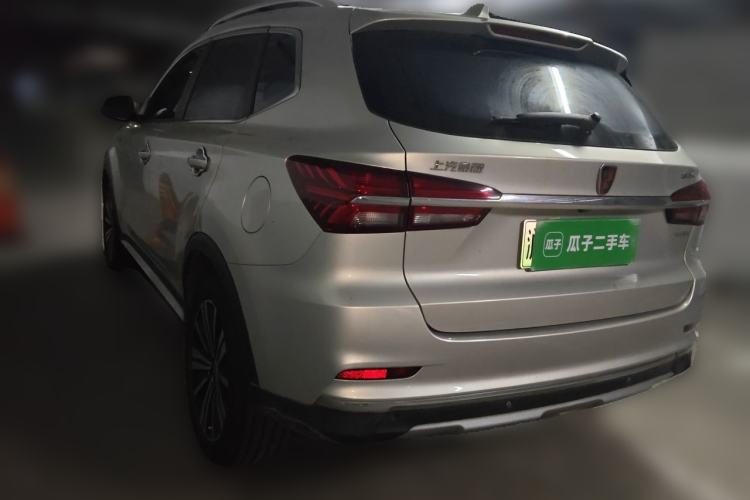 Used Roewe RX5 New Energy 2019 eRX5 50T Internet-Enhanced Flagship Edition Rear Left 45 Deg