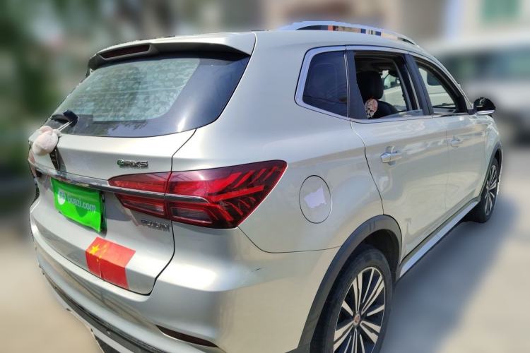 Used Roewe RX5 New Energy 2019 eRX5 50T 4G Connected Excellence Edition Rear Right 45 Deg