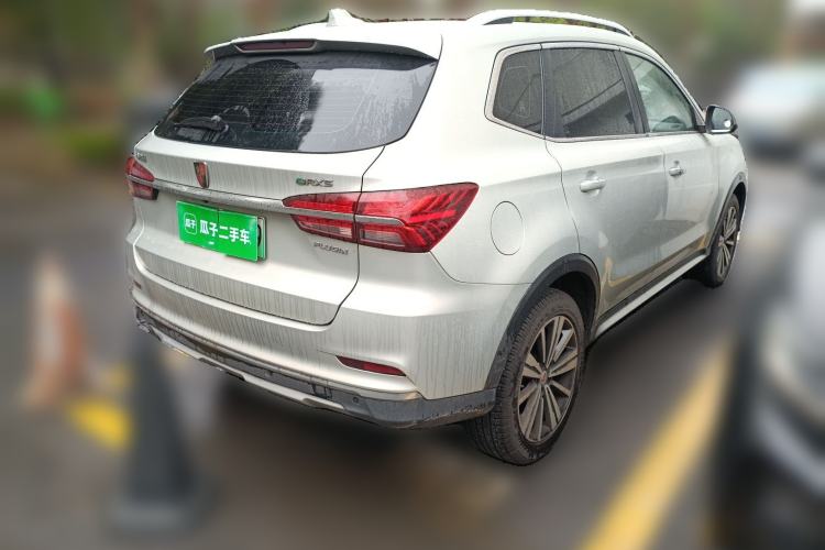 Used Roewe RX5 New Energy 2019 eRX5 50T 4G Connected Excellence Edition Rear Right 45 Deg