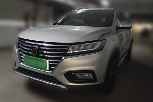 Used Roewe RX5 New Energy 2019 eRX5 50T Internet-Enhanced Flagship Edition