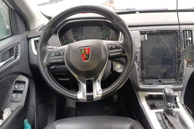 Used Roewe RX5 New Energy 2019 eRX5 50T 4G Connected Excellence Edition Steering Wheel