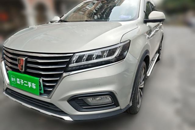 Used Roewe RX5 New Energy 2019 eRX5 50T Internet Superior Smart Edition