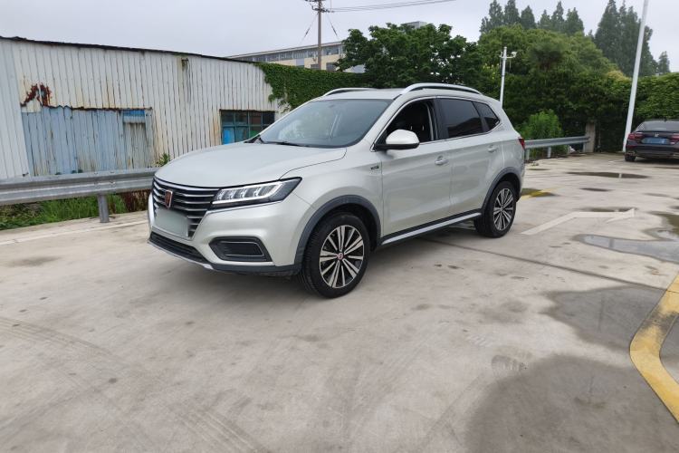 Ojetý Roewe RX5 New Energy 2019 eRX5 50T 4G Connected Excellence Edition Guazi used car, China used car export, Used car for sale, Used  cars, Cheapest cars for sale