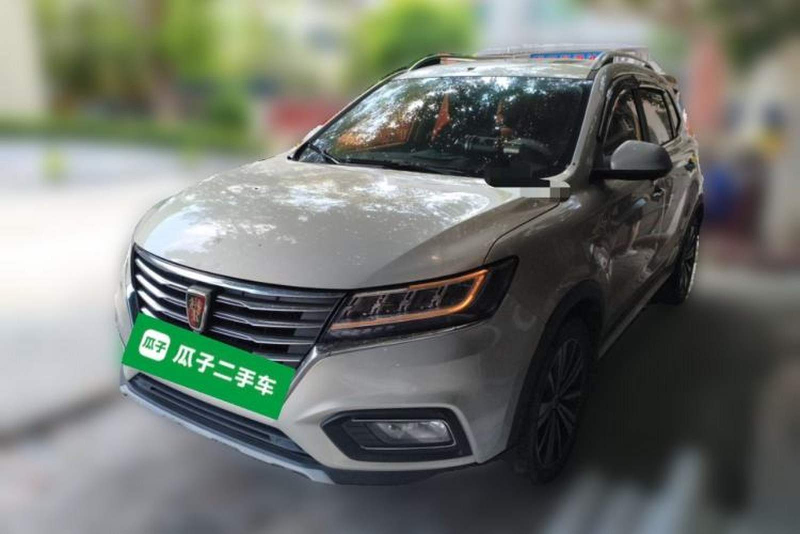 Фото Roewe с площадки