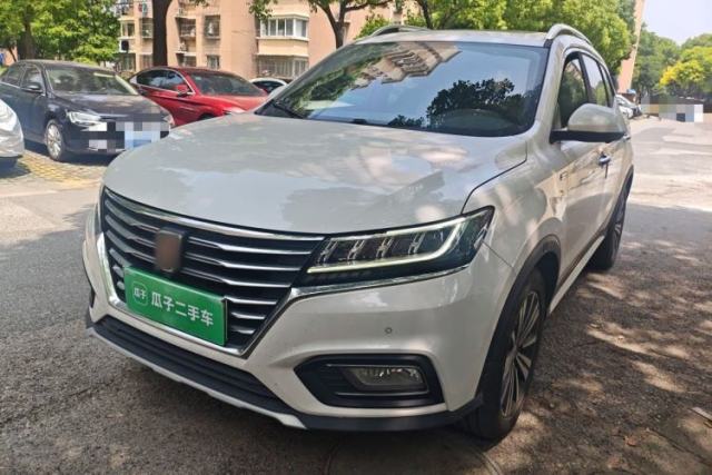 Used Roewe RX5 New Energy 2019 eRX5 50T Internet-Enhanced Flagship Edition