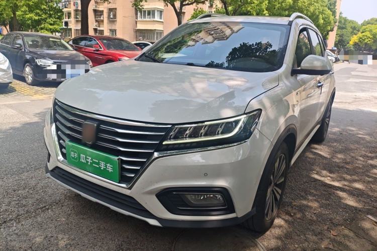 Used Roewe RX5 New Energy 2019 eRX5 50T Internet-Enhanced Flagship Edition Guazi used car, China used car export, Used car for sale, Used cars, Cheapest cars for sale