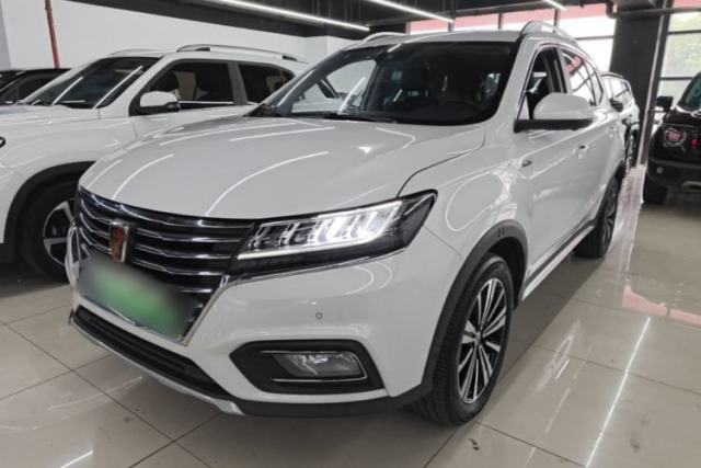 Used Roewe RX5 New Energy 2019 eRX5 50T Internet Superior Smart Edition