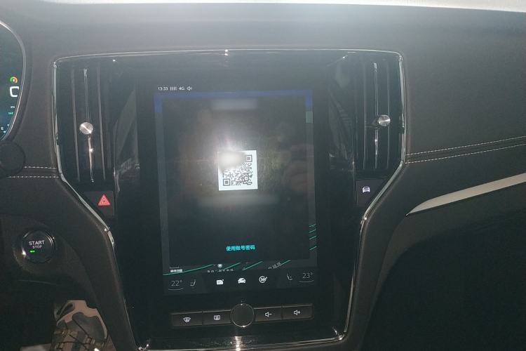 Used Roewe RX5 New Energy 2019 eRX5 50T Internet Superior Smart Edition Audio And AC Panel