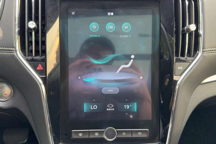 Used Roewe RX5 New Energy 2019 eRX5 50T Internet-Enhanced Flagship Edition Audio And AC Panel
