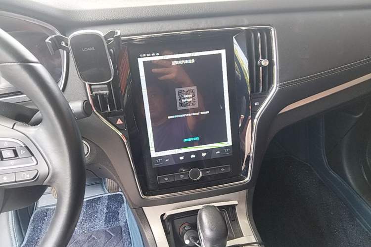 Used Roewe RX5 New Energy 2019 eRX5 50T Internet-Enhanced Flagship Edition Audio And AC Panel