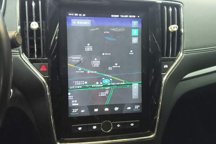 Used Roewe RX5 New Energy 2019 eRX5 50T Internet-Enhanced Flagship Edition Audio And AC Panel